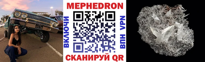 Купить закладку Карталы КОКАИН Гашиш Каннабис