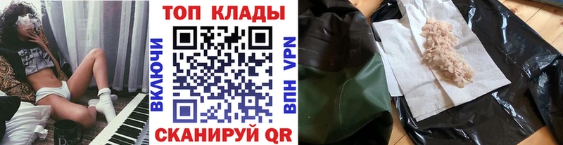 Гашиш Карталы