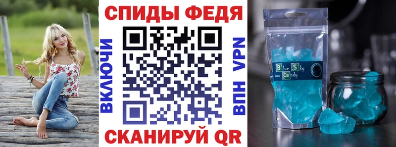 цены   Карталы  Amphetamine 97% 