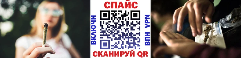 это состав Карталы Бутират GHB