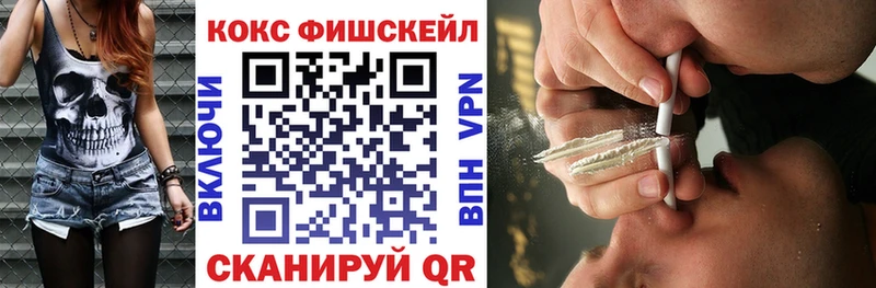 Кокаин Колумбийский  Карталы 