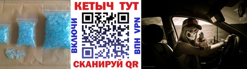 КЕТАМИН ketamine  Карталы 