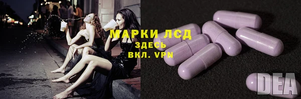 мефедрон Богданович