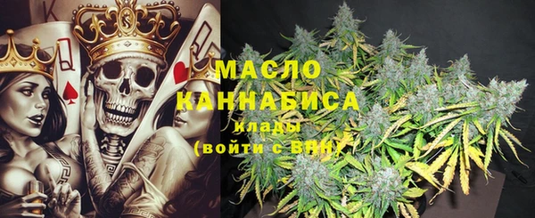 прущие грибы Богородицк
