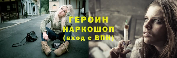 мефедрон Богданович