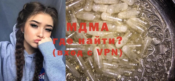 COCAINE Белоозёрский