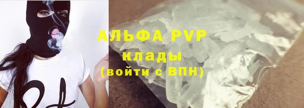 мефедрон Богданович