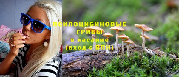 COCAINE Белоозёрский