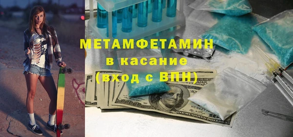 мдпв Струнино