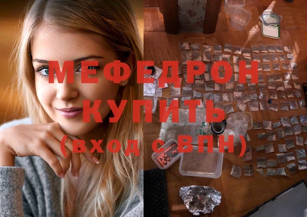 mix Балабаново