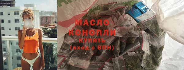 COCAINE Белоозёрский