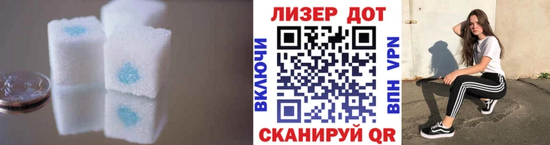 ЛСД экстази ecstasy  блэк спрут ТОР  Карталы 