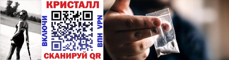 купить сайты Карталы мега сайт Первитин кристалл