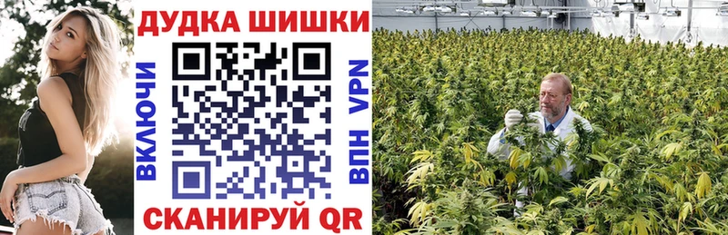 цены   Карталы  ОМГ ОМГ ССЫЛКА  Канабис THC 21% 